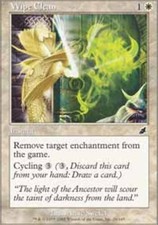 1x Wipe Clean - Foil NM, English MTG Scourge