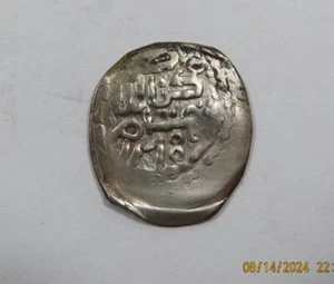 Morocco Mohammed III Silver Dirham (AH 1178) 1764 VERY SCARCE - Picture 1 of 2