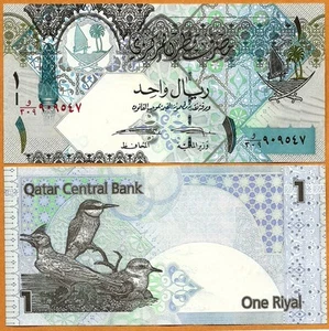 Billete Qatar 2015 unc 1 Riyal P-28 (2) con marca para la ciega a la izquierda en la parte delantera - Imagen 1 de 1