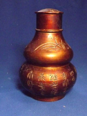 Vintage Chinese Copper Colored Pewter Tea Caddy Chinese Calligraphy Undamaged - Image 1 of 4
