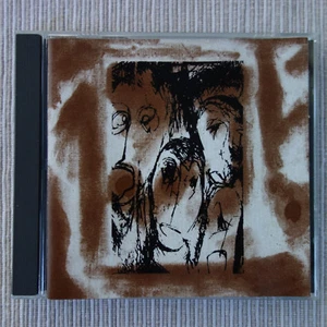 $oviet France – Garista CD mint minus top Charrm – CHARRMCD1 Soviet-France - Imagen 1 de 6