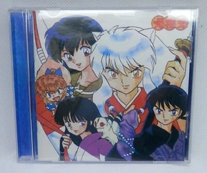 Best of Inuyasha II Import CD musicale colonna sonora anime giapponese - Foto 1 di 4
