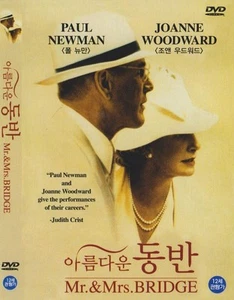 Mr. & Mrs. Bridge (1990) Paul Newman / Joanne Woodward DVD NEW *SAME DAY SHIP* - Picture 1 of 3