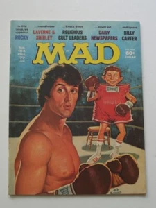 MAD MAGAZINE #194, OCTUBRE 1977 - BUEN ESTADO/EN MUY BUEN ESTADO - Imagen 1 de 2