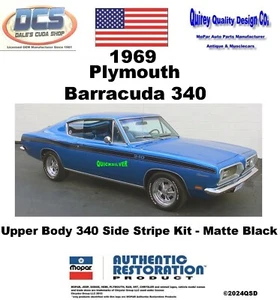 1969 Plymouth Barracuda 340 Upper Body Side Stripe Kit Matte Black MoPar - Picture 1 of 2