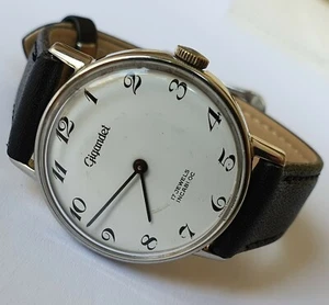 Vintage GIGANDET Incabloc 17J All Steel UT6565 Swiss Made Wristwatch From 70's - Picture 1 of 12