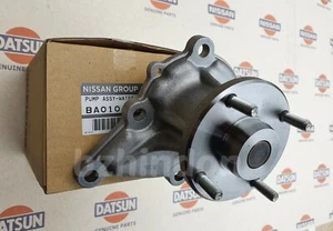 Water Pump Cooler Genuine Nissan Datsun 1200 Fits B10 B110 B120 B210 A12 A14 A15 - Picture 1 of 8