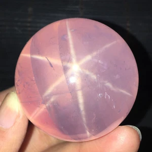 A3595-46mm-140g Natural STAR Rose Quartz SPHERE BALL Crystal “water grass” - Picture 1 of 12
