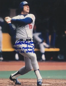 RICK MONDAY LOS ANGELES DODGERS 'BLUE MONDAY' GW HR 10-19-81 COLOR SIGNED 8x10 - Picture 1 of 1