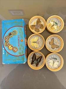 Juego de posavasos de plástico de ratán bambú colección mariposa vintage de 6 MCM CON CAJA - Imagen 1 de 11