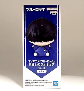 Figura sentada Blue Rock Vol.3 Niko Ikki Premio Bandai sin abrir de Japón - Imagen 1 de 5