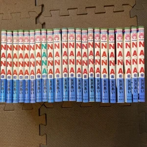 NANA Japanese language Vol.1-21 Full set Manga Comics Book Ai Yazawa #AK88 - Picture 1 of 2