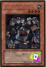 Exiled Force GS02-JP007 YuGiOh Japanese Gold Forza Esiliata JAP