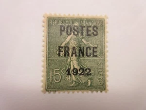 FRANCE Preobliteres Yvert&Tellier 37 Mint No Gum Cat €1250 - Picture 1 of 2