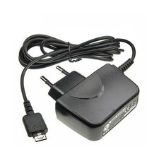 Charger for LG ke770 ke970 ku970 Shine kc910 (sta-p54er) - Go-shop