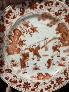 Vintage/Antik Chinesische Kinder beim Spielen Eisen Rot Crackle Glasur Teller - Bild 1 von 4