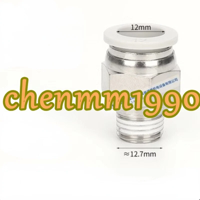 10PCS NEW APC12-02 pneumatic threaded through joint #CL - Image 1 of 1