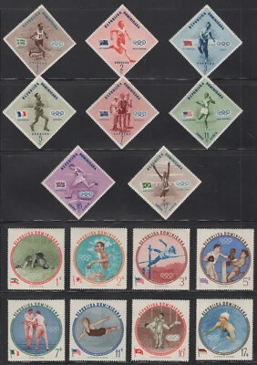 DOMINICAN REPUBLIC 1957-1960 Olympic & PanAm Games 6 Sets & 1 Sheet M&U Ref 8B - Image 1 of 4
