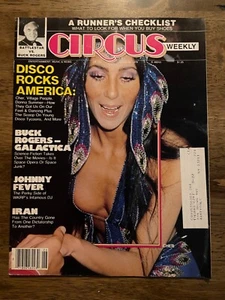 June 26 1979 CIRCUS WEEKLY Maga Cher Cover Bagged Disco FEET POST Galactica - Picture 1 of 4