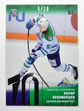 2018-19 Sereal Premium KHL 2017-18 SILVER Foil #SAL-003 Zakhar Arzamastsev 06/10