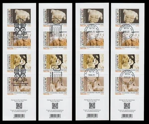 Greece 2022 The Parthenon Sculptures self-adhesive Booklet 4 different postmarks - Picture 1 of 3