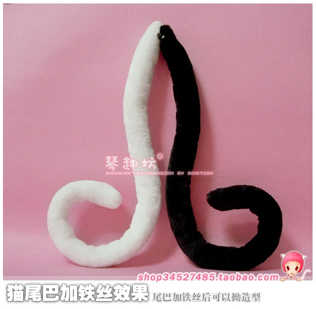 Anime Neko Lolita Anime Cosplay Costume Party Fox Cat Tail + Free Track - Image 1 of 1