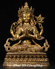 12-Zoll Tibetische Bronze Vergoldete Tempel 4-Armige Guanyin-Statue