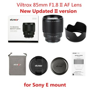 New Version Viltrox 85mm F1.8 II AF Portrait Lens for Sony E-Mount A7R III A7m3