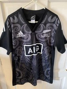 New Zealand Maori All Blacks 2014/15 Rugby Jersey Shirt Adidas Mens SMALL VGC - Picture 1 of 5