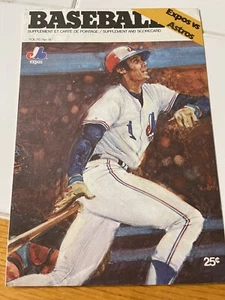 Montreal Expos vs Houston Astros Supplement & Scorecard - Picture 1 of 5