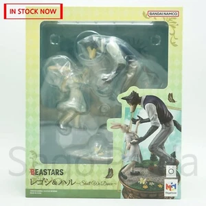 NEW Sealed MegaHouse Beastars Legosi & Haru Shall We Dance Figure Legoshi - Picture 1 of 11