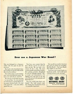 1945 Druckanzeige für nationale Milchprodukte Kriegsanleihen japanische Soldaten Kriegsanleihen - Bild 1 von 2