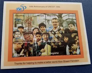 FRANCOBOLLI UNICEF 50° Anniversario 1996 - GUYANA - ERRORE Foglio di 4 - MNH - Foto 1 di 2