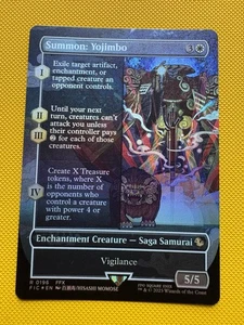Summon: Yojimbo (Borderless) Commander: Final Fantasy Foil - Picture 1 of 1
