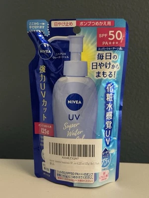 [Vendedor de EE. UU.] NIVEA UV Super Water Gel Protector Solar Bomba Recarga 125 g SPF50 PA+++ Foto 1 de 4