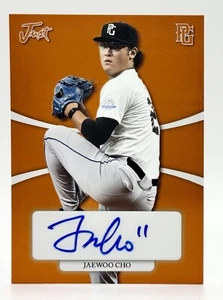 2022 Leaf Perfect Game National Showcase Orange Jaewoo Cho RC Auto 1/9 Arkansas - Picture 1 of 2