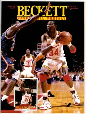 Baloncesto Beckett Hakeem Olajuwon Juwon Howard usado octubre 1994 Foto 1 de 2