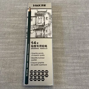 drawing Pencils 14 Count - Picture 1 of 4