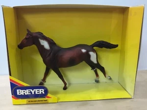 Caballo coleccionable Breyer - Pintura castaño hígado - Imagen 1 de 3