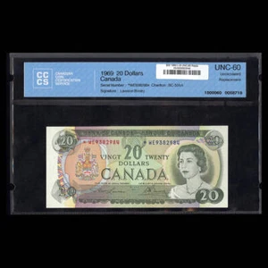 $20 1969 Multicolour Series Replacement Lawson-Bouey Prefix *WE UNC-60 - Picture 1 of 2