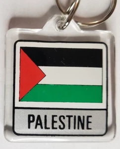 Schlüsselanhänger Palästina, Filastīn, As-Sulta Al-Wataniyya Al-Filastīniyya Flagge NEU - Bild 1 von 3