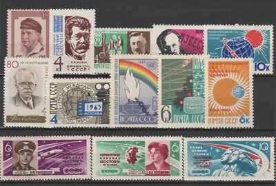 Russia USSR 1960 - 1965 Old Stamps MNH - Image 1 of 2