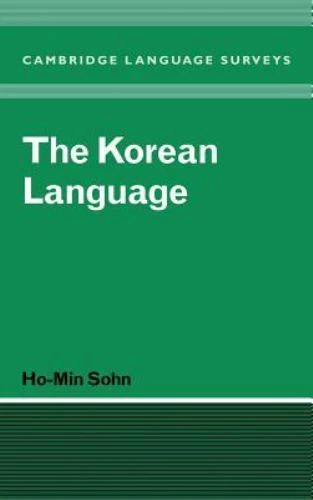 The Korean Language (Cambridge Language Surveys), Sohn, Ho-Min, 9780521361231 - Image 1 of 1