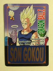 Dragon Ball Z Hot Stamp Continue 38 - Imagen 1 de 1