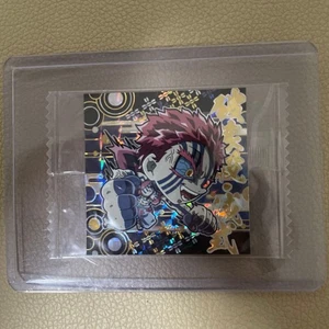 Demon Slayer: Kimetsu no Yaiba Aquarium Wafer Error Sticker - Picture 1 of 1