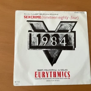 EURYTHMICS SEXCRIME (NINETEEN EIGHTY FOUR) JAPAN 7 INCH 07VA-1007 - Picture 1 of 4