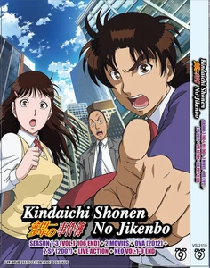 KINDAICHI SHONEN NO JIKENBO SEASON 1-3 VOL.1-106 END + 2 MOVIES + EXTRA GIFT - Imagen 1 de 3