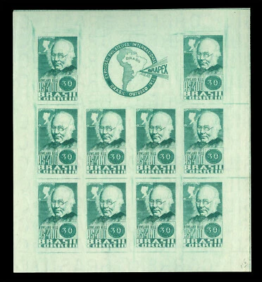 BRAZIL 1938  Rowland Hill  BLOCK S/S   Scott # 465 mint MNH - Image 1 of 2