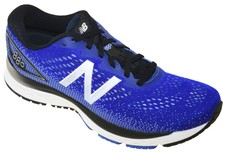 new balance m880ub9