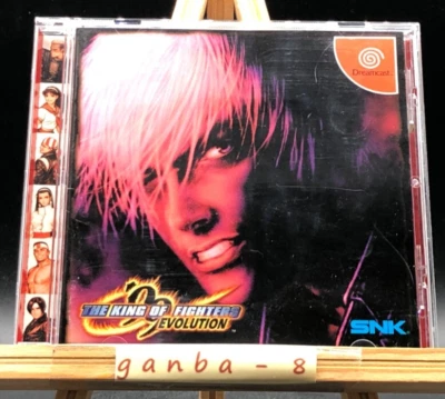 The King of Fighters '99: Evolution (Sega Dreamcast,1999) from japan - Image 1 of 4